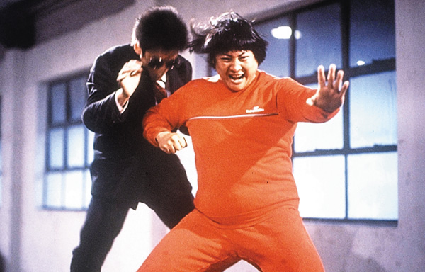 （映）五福星[４Ｋリマスター版]