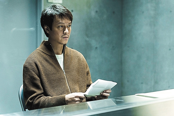 （映）金子差入店