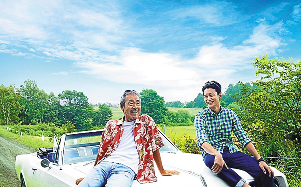 ドラマW　チキンレース