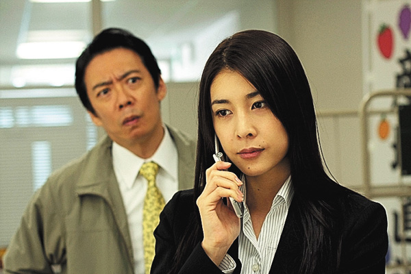 ストロベリーナイト（TVドラマ）