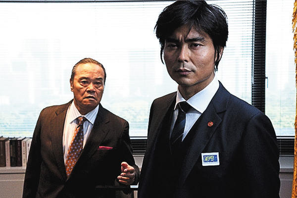 ＴＥＡＭ～警視庁特別犯罪捜査本部