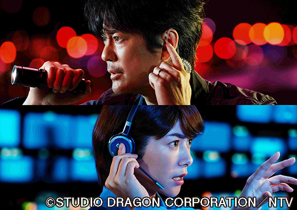 ボイス 110緊急指令室