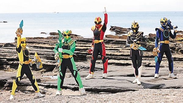 （映）ナンバーワン戦隊ゴジュウジャー復活のテガソード