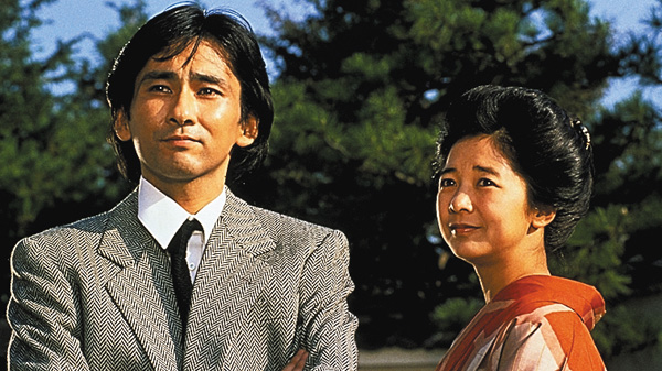 （新）生きて行く私