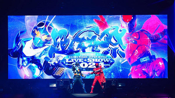 超英雄祭 KAMEN RIDER×SUPER SENTAI LIVE＆SHOW 2024