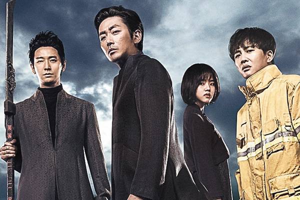 （映）神と共に　第一章：罪と罰