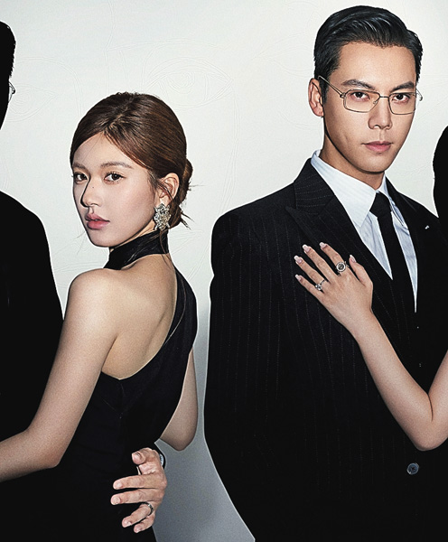 （新）私の完璧な結婚（原題：許我耀眼）