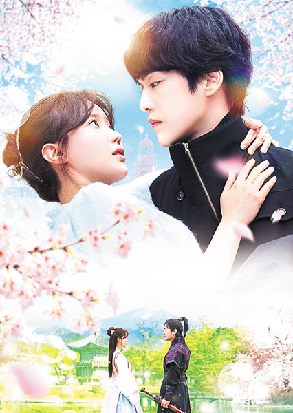 （新）コクドゥの季節