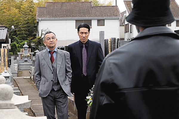 （映）日本統一71