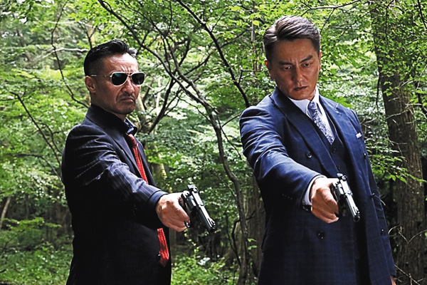 （映）日本統一50