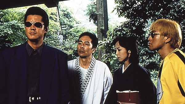 （映）難波金融伝 ミナミの帝王12 消えない傷跡