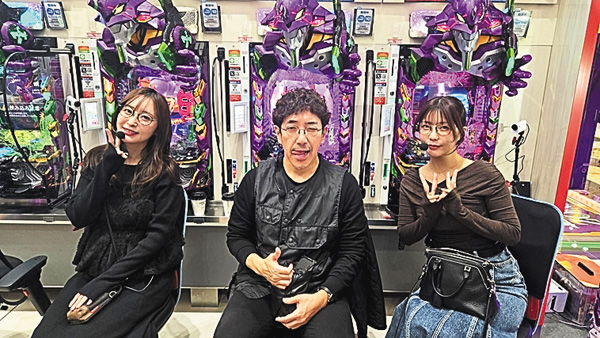 男と女の狂詩曲 ＃25・26