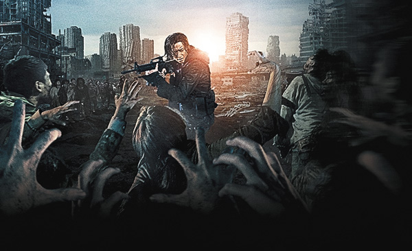 （映）新感染半島 ファイナル・ステージ