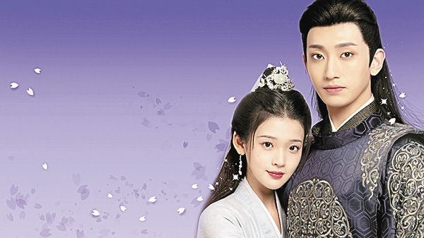 怪盗ときどきプリンセス