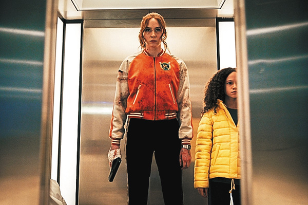 (映)ガンパウダー・ミルクシェイク