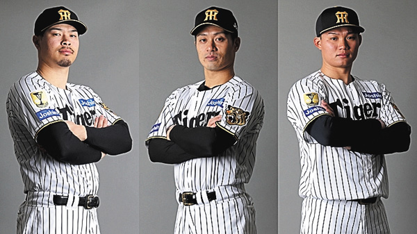 ガオトラ！タイガース中継2026