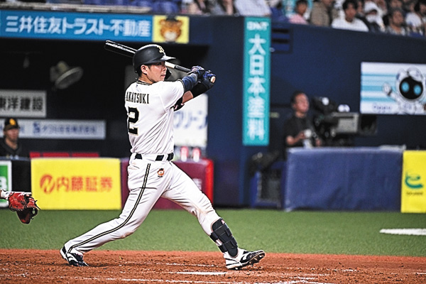 J SPORTS STADIUM2026