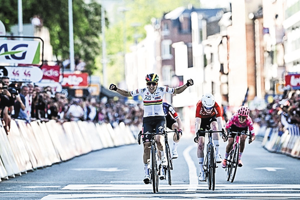 Cycle*2026　リエージュ～ バストーニュ～リエージュ ファム