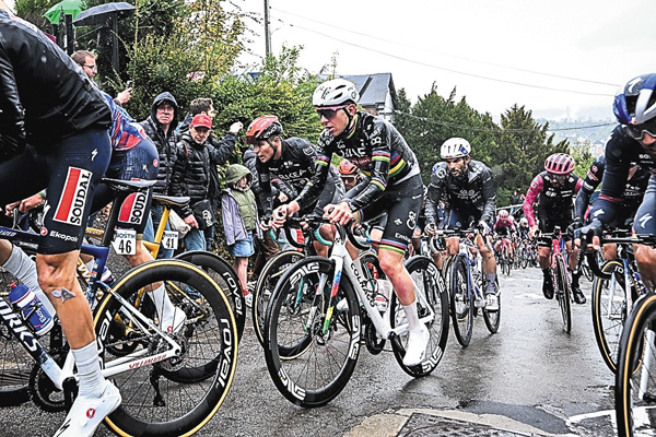 Cycle*2026　ラ・フレーシュ・ワロンヌ