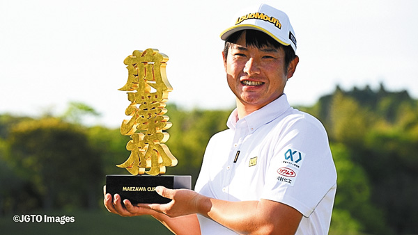 国内男子ツアー2026 前澤杯 ＭＡＥＺＡＷＡ ＣＵＰ