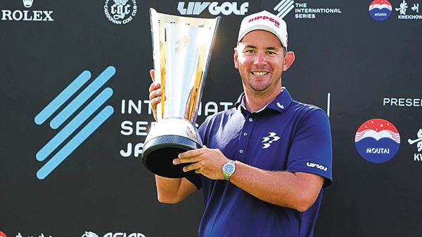 アジアンツアー2026 インターナショナルシリーズ ジャパン