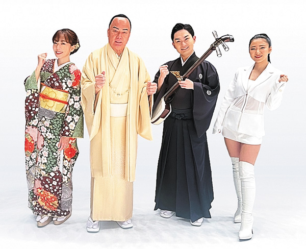 宮本隆治の歌謡ポップス☆一番星～演歌・歌謡曲情報バラエティ～ ＃286