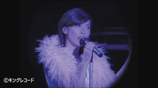 Miho Nakayama Concert Tour '96 Sound of Lip