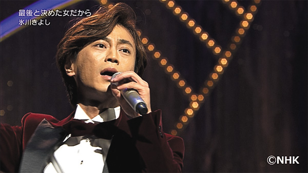 NHK歌謡コンサート ＃175