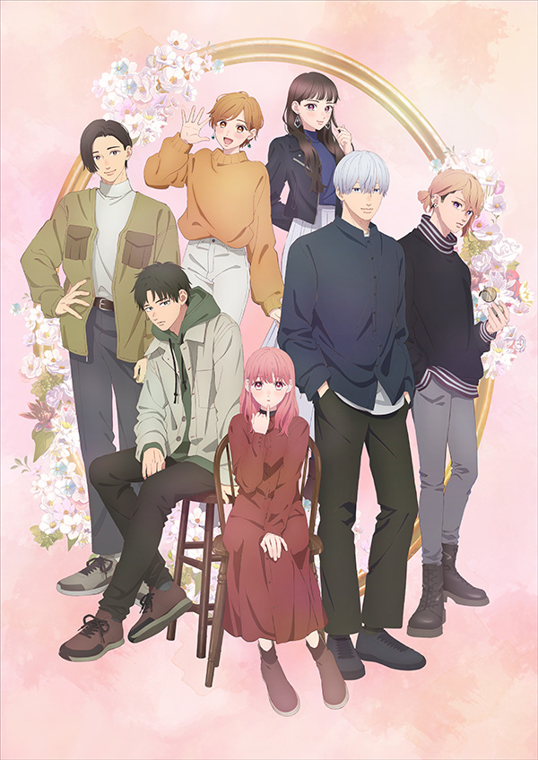 （新）ゆびさきと恋々