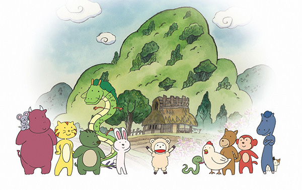 ふるさと再生　日本の昔ばなし