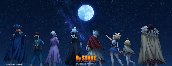 （新）Dr.STONE第4期
