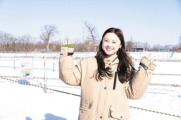 （新）帯広へ行こう～冬の大自然編～