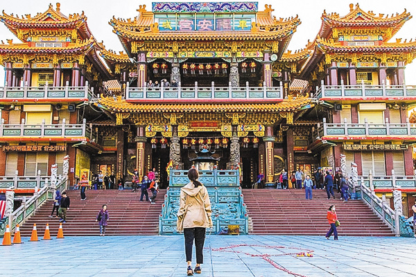 再発見！とっておきの台湾 【集中放送】