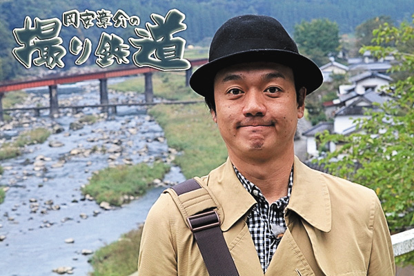 （新）岡安章介の撮り鉄道