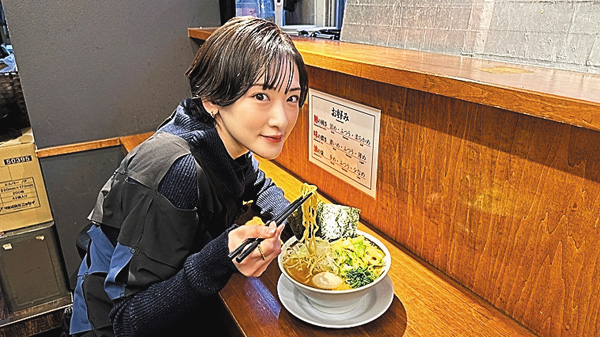 ラーメンを食べる。 ＃6～10