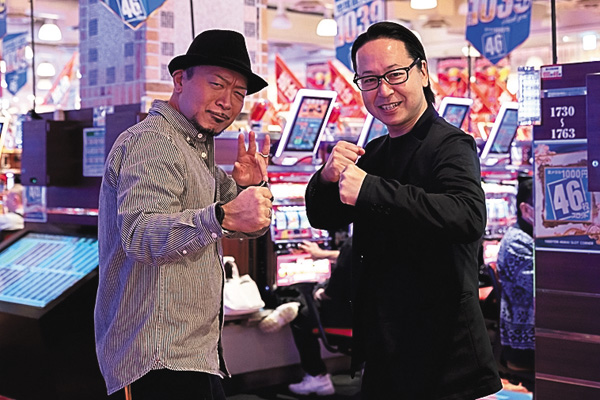 だいすきパチスロリーグ ＃5・6