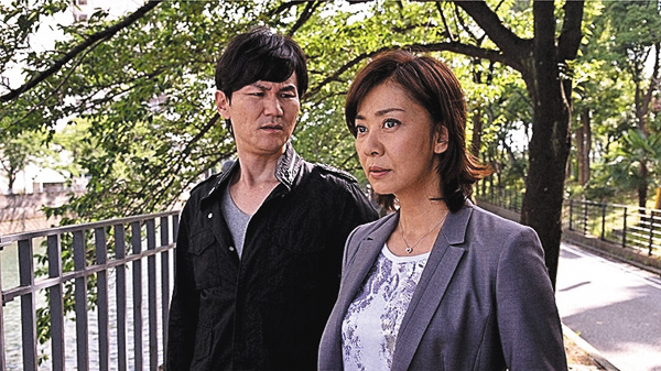 ショカツの女８ 新宿西署 刑事課強行犯係