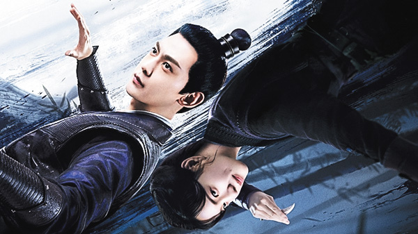 （新）星摘みのあなた