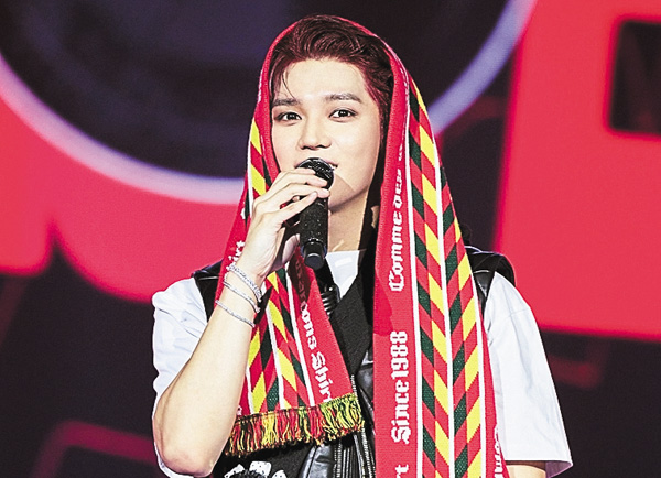 2026 TAEYONG CONCERT ＜TY TRACK - REMASTERED＞ 字幕版