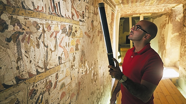 （新）甦る！エジプトに眠る財宝 6