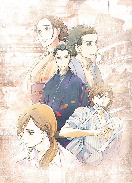 （新）昭和元禄落語心中