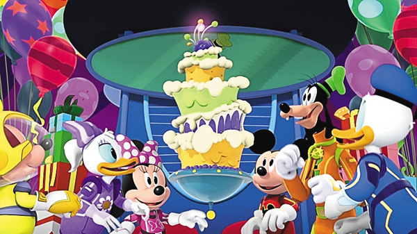 ミッキーマウス ファンハウス  ＃63