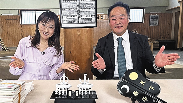 感動！大相撲がっぷり総見