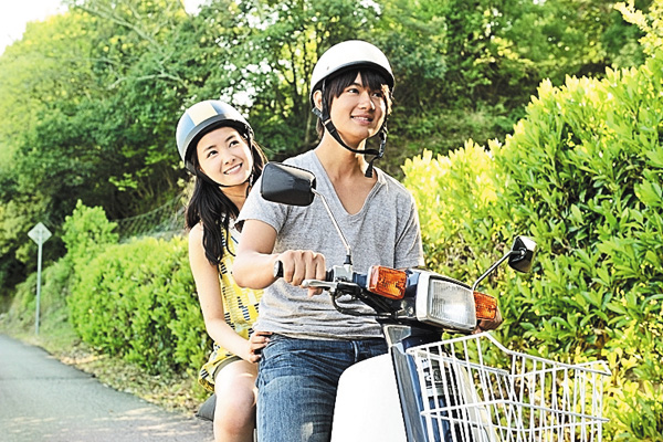 （映）青夏 きみに恋した30日