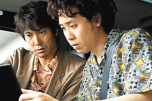 （映）アフタースクール