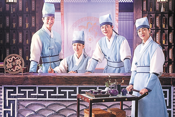 （新）韓国ドラマ「チェックイン漢陽（ハニャン）」ノーカット字幕版