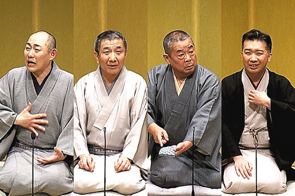 落語研究会「徂徠豆腐」三遊亭兼好、「猫退治」雷門小助六、「胡椒のくやみ」三笑亭夢丸、「馬の田楽」橘家圓太郎