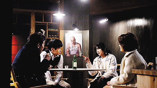 ドラマスペシャル～私がお酒を飲む理由