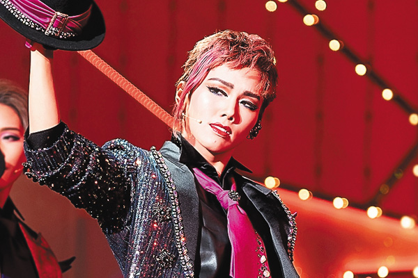 『Sensational!』（'22年雪組・宝塚）