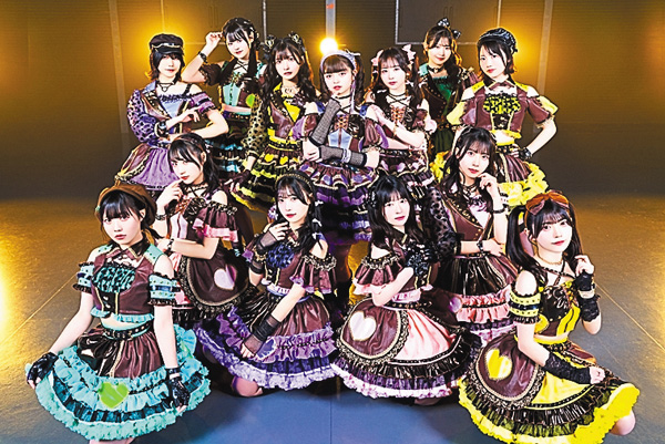 ＜大和明桜＆蛭田愛梨メッセージ入り＞虹のコンキスタドール ONE-MAN LIVE「これこそが愛のパワーっ！！」